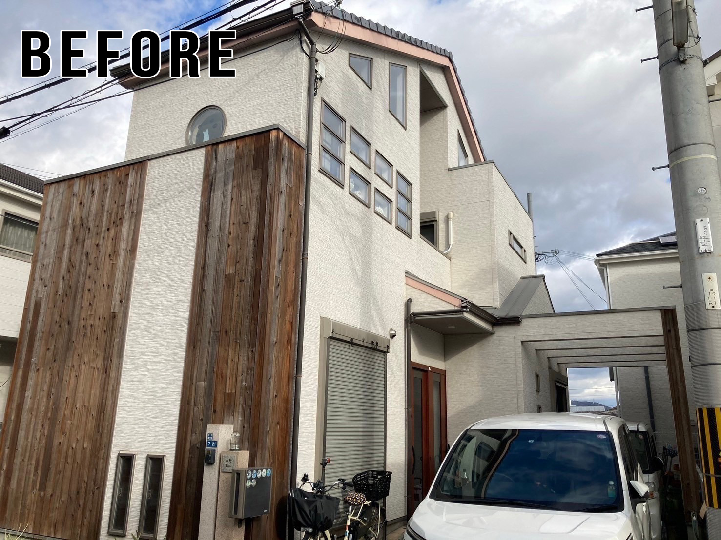 屋根塗装ビフォーアフター