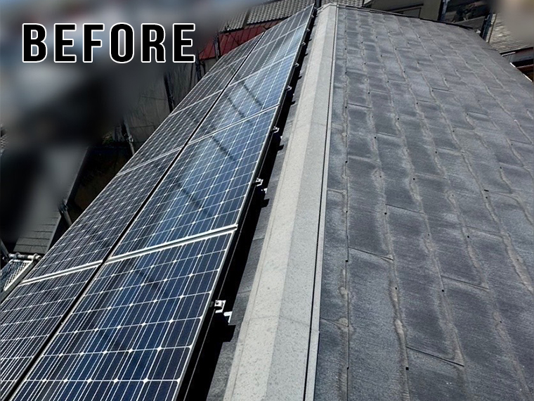 施工事例Bビフォー