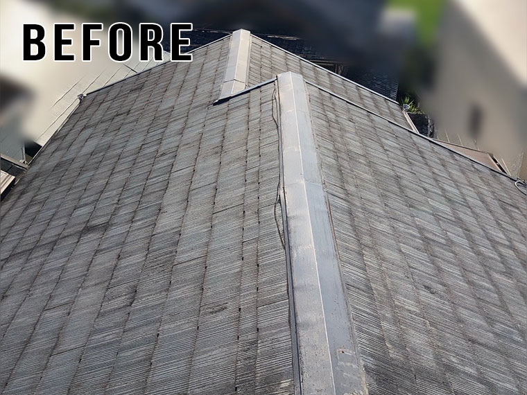 施工事例Aビフォー